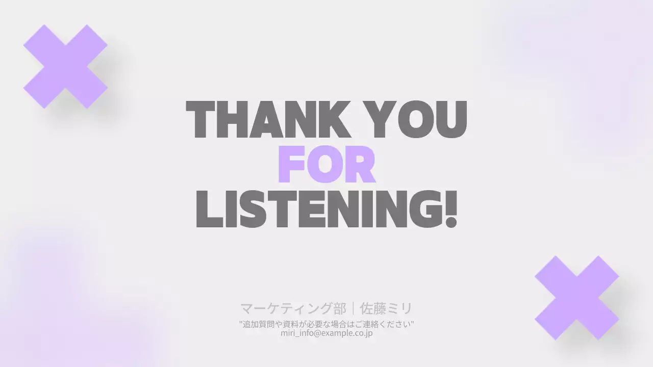 연보라와 회색의 단순한 보고서