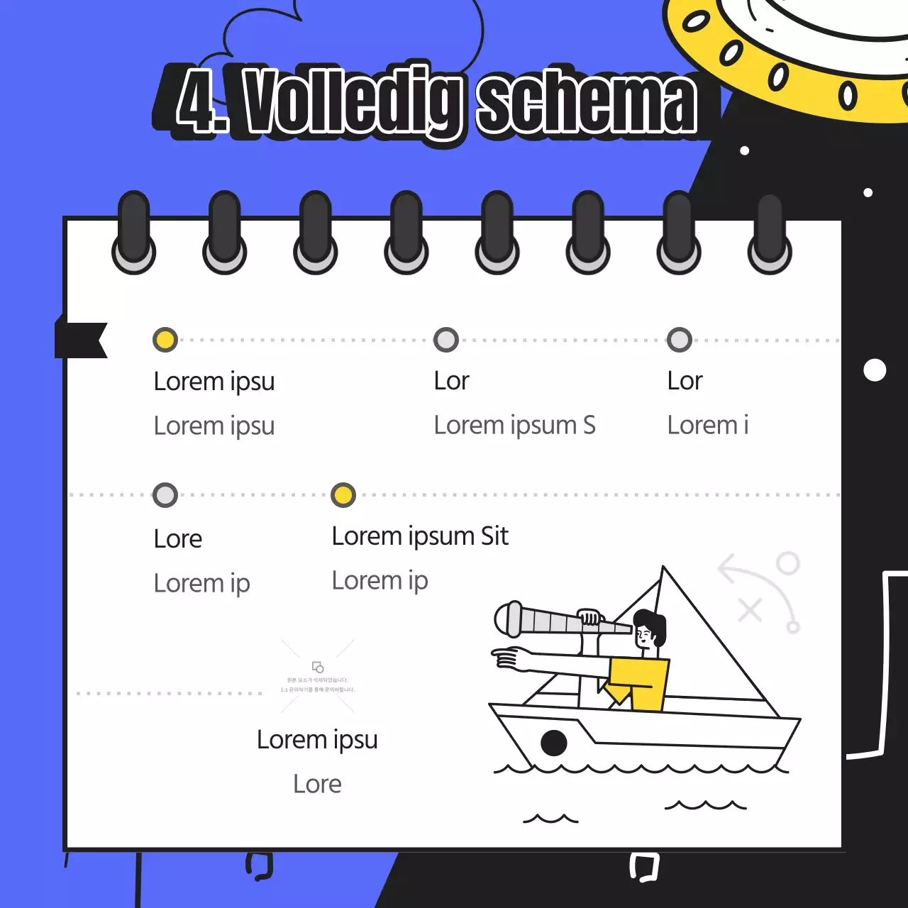 Promoot werving met een knal geel en blauw