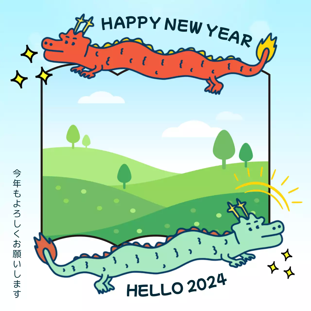 カラフル かわいい 新年 ポスター Instagram投稿