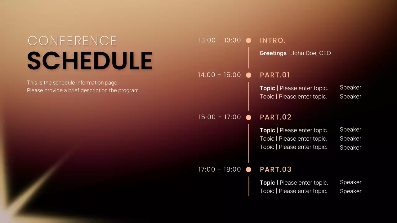 골드 엘레강트 컨퍼런스 발표 프레젠테이션