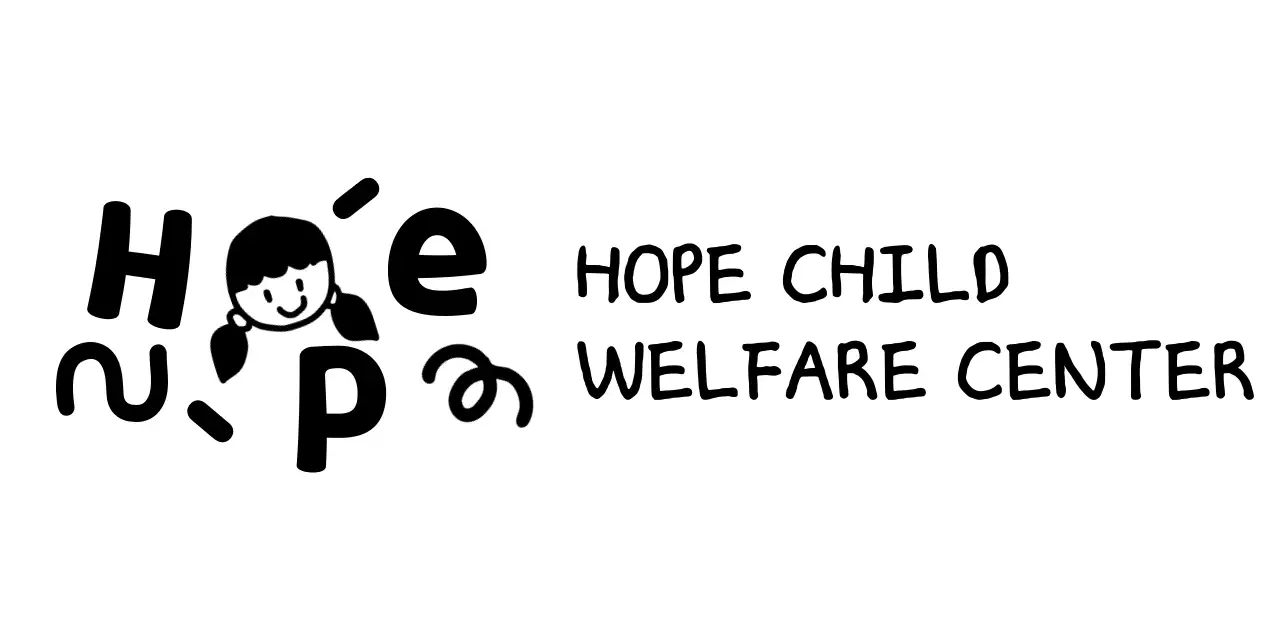 Child welfare center with cute illustrations and fonts