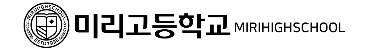 동그란 교육 심볼 형태의 고등학교 로고