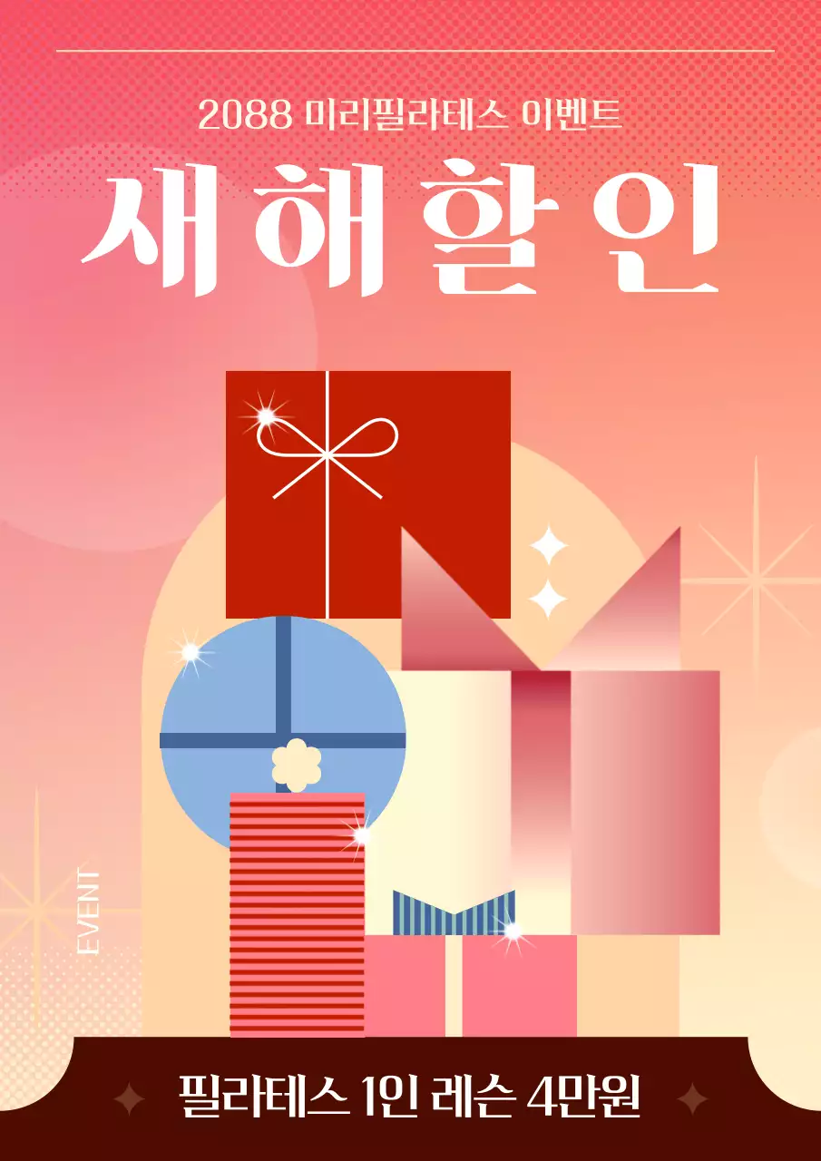 핑크색의 모던한 요가 이벤트 전단지