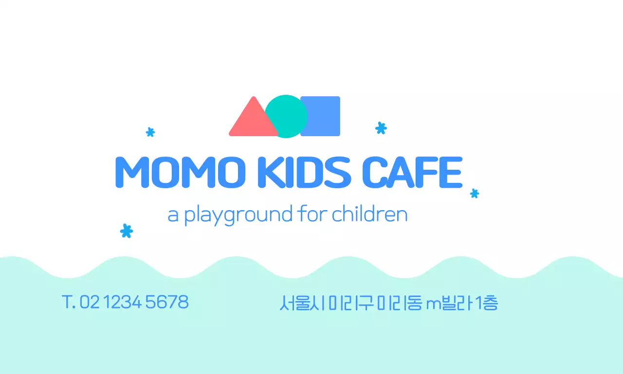 알록달록한 다양한 도형의 키즈카페