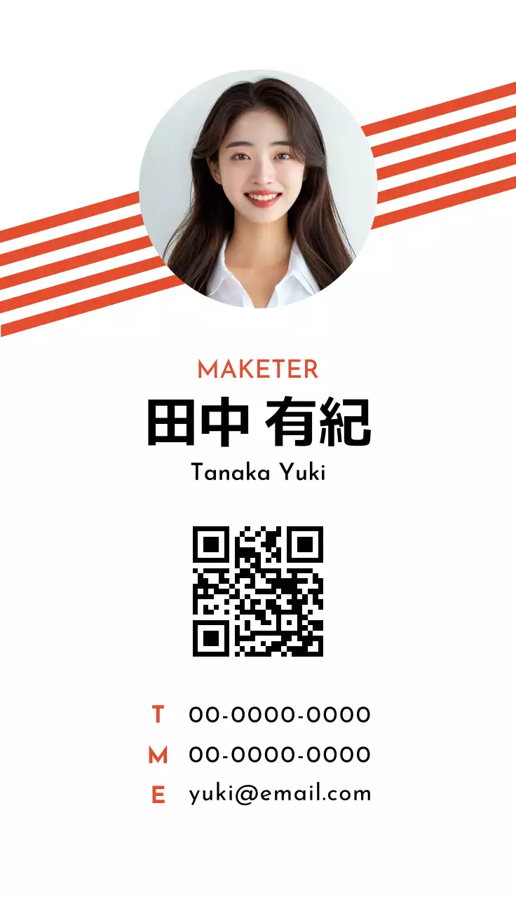 赤いポイントの直線的なパターン要素とプロフィール写真があるビジネス