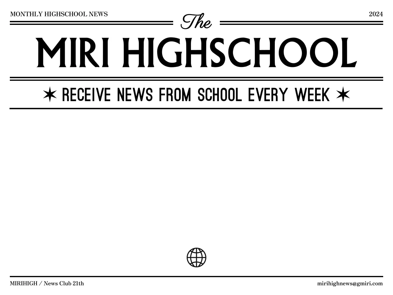 신문 디자인 스타일로 구성된 표지 디자인
