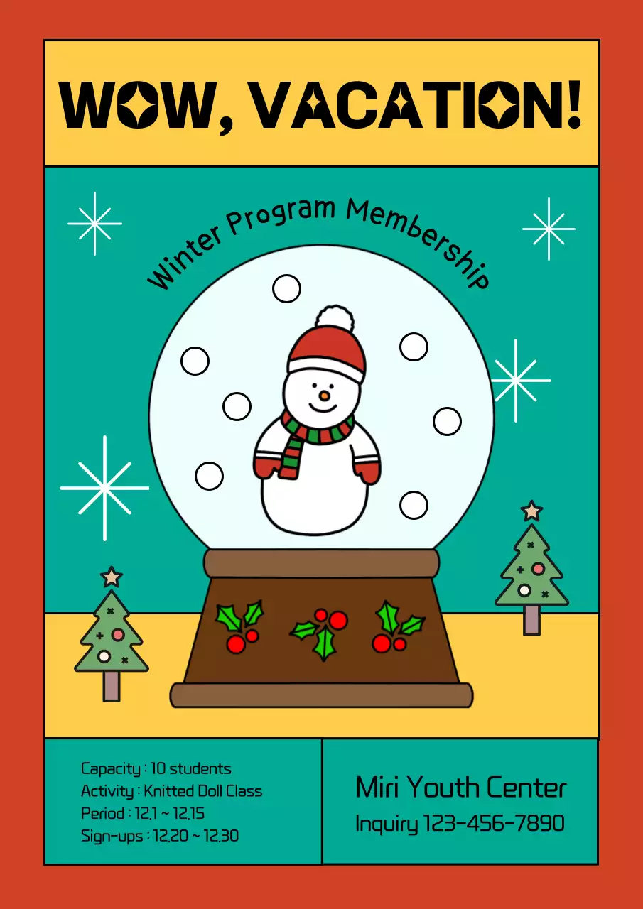 레드 심플 윈터 등록 포스터