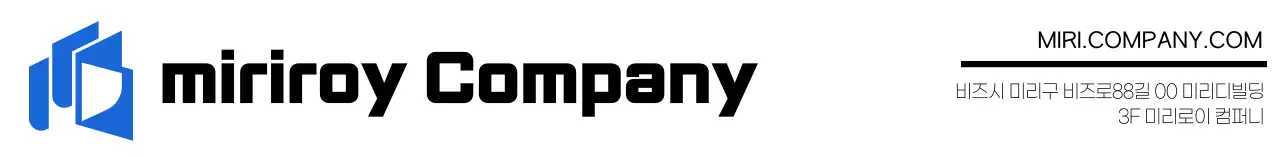 파란색의 정적이고 심플한 로고 컨셉 비즈니스 정보