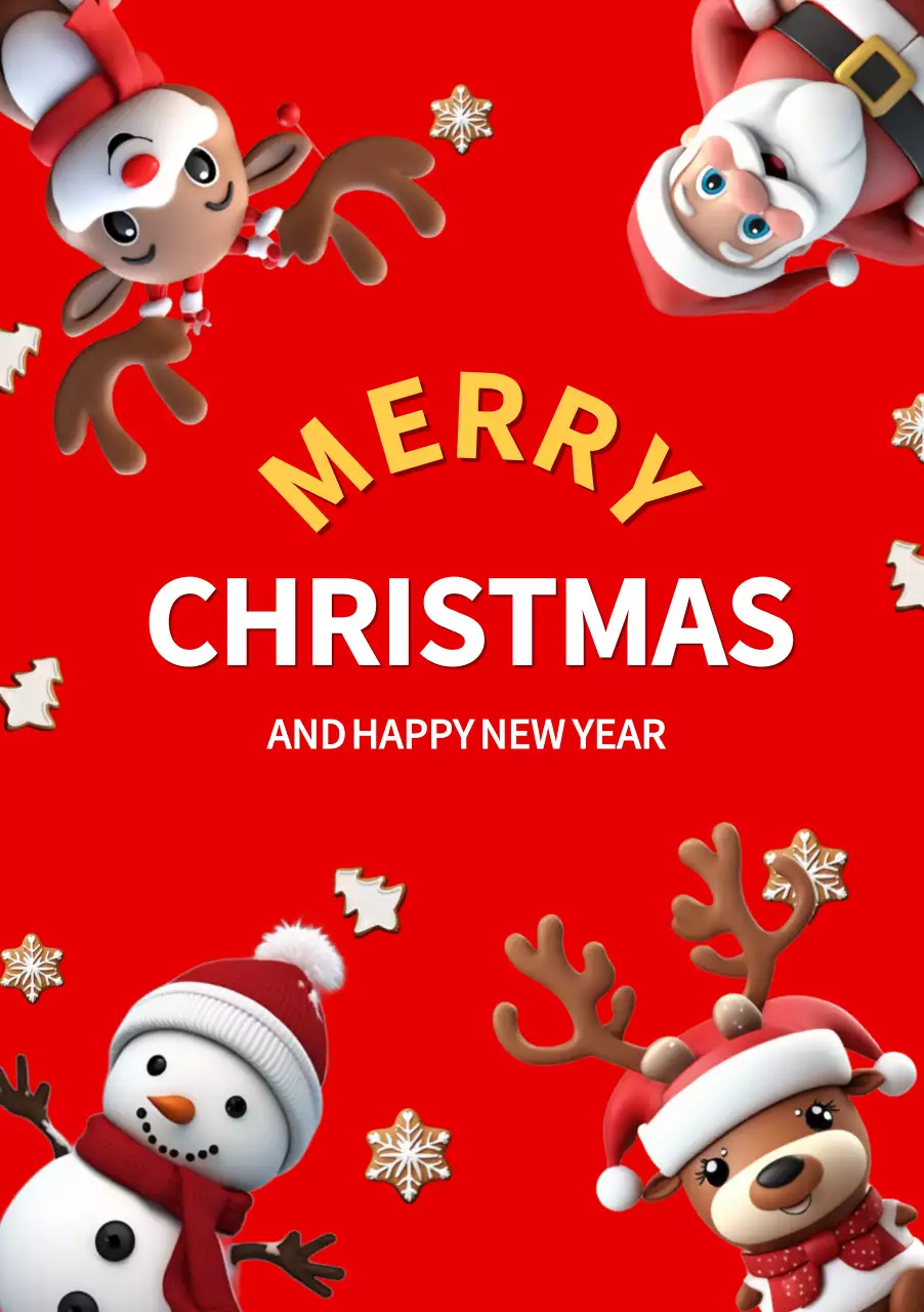 메리 크리스마스