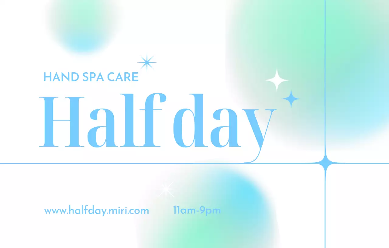 화사한 그라이데션과 큰 타이틀이 인상적인 디자인