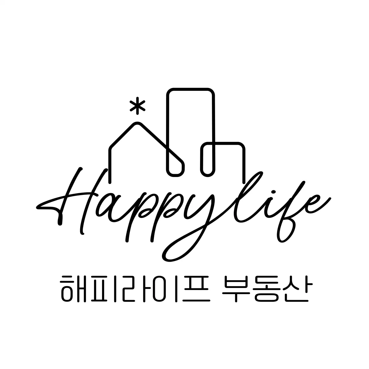 집 라인 일러스트가 있는 심플한 컨셉의 부동산