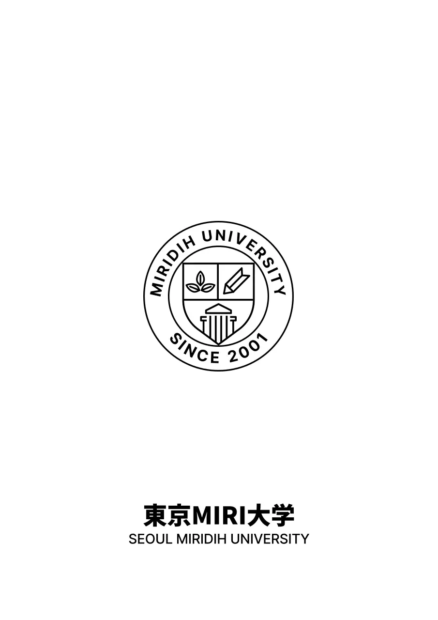 大学ロゴシンボルの上場ケース