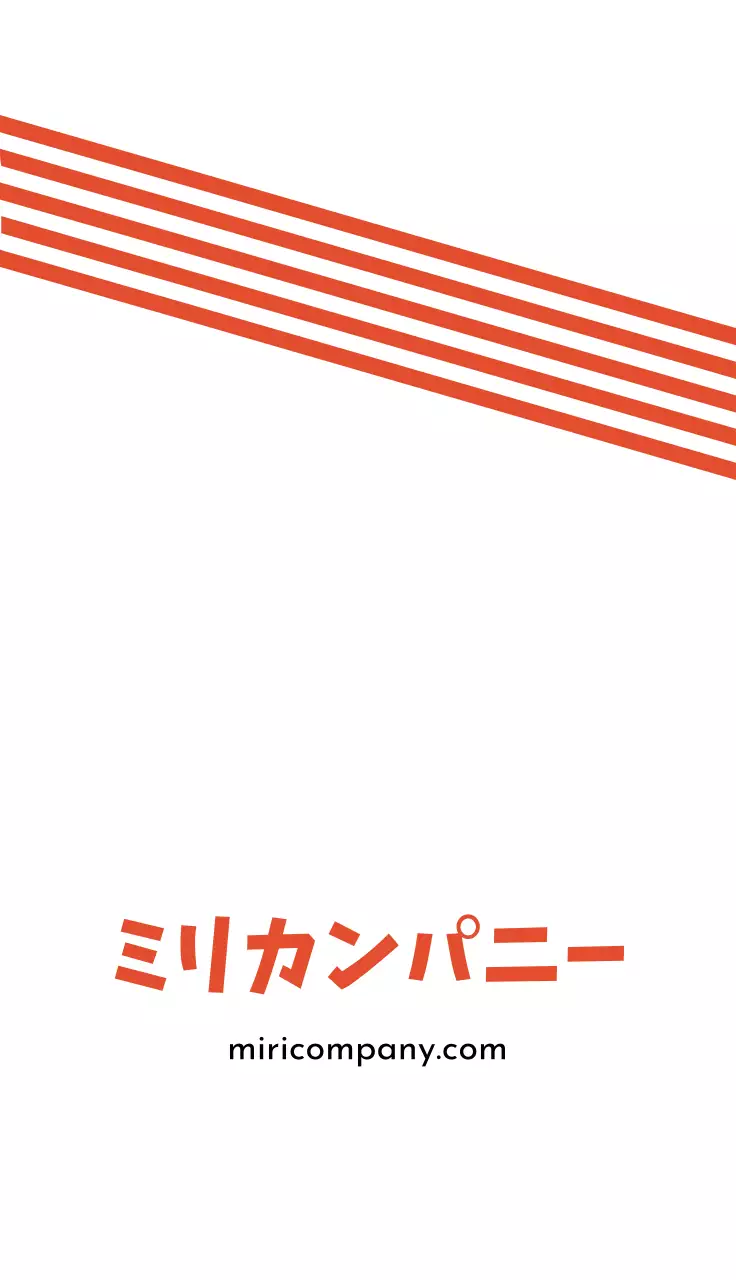 赤いポイントの直線的なパターン要素とプロフィール写真があるビジネス