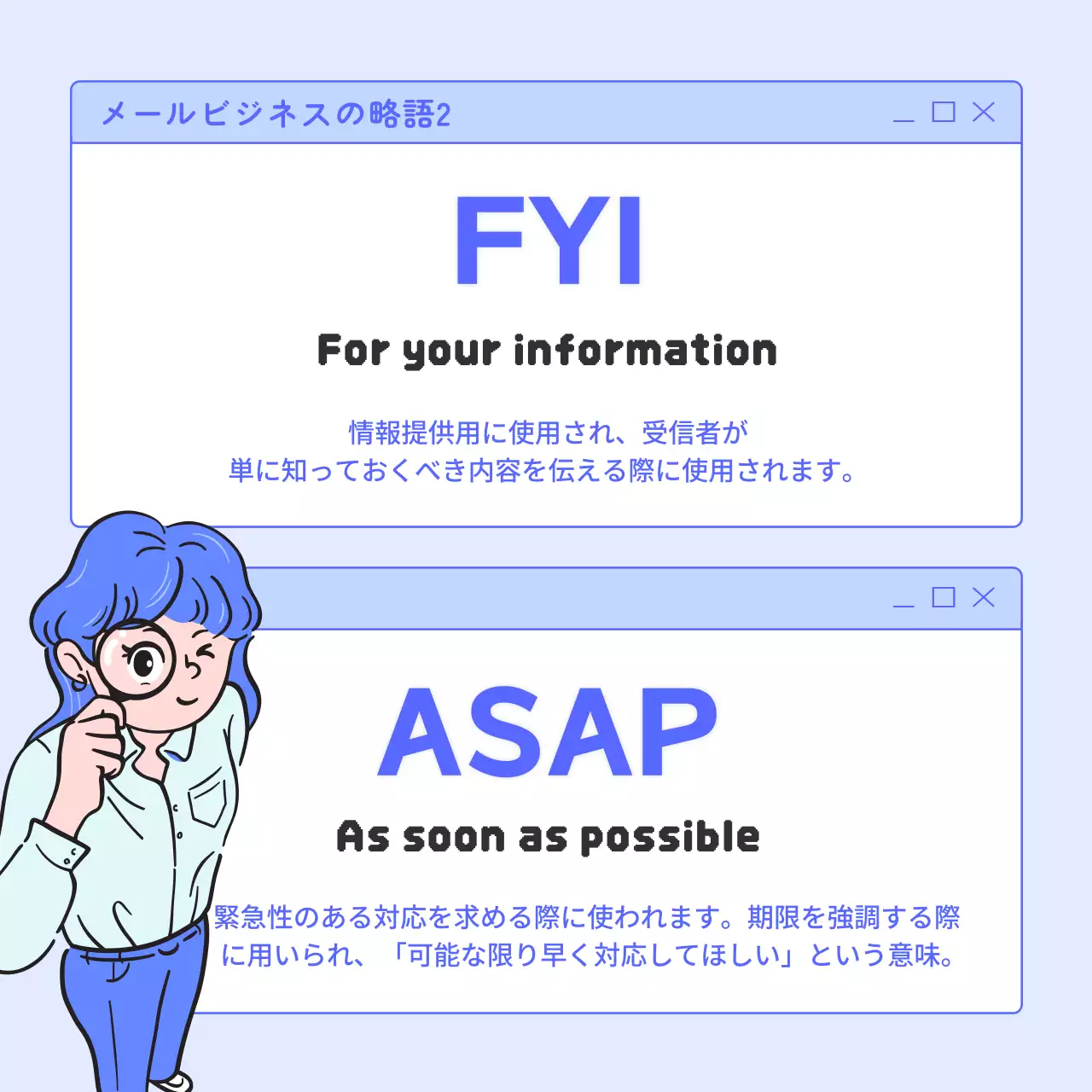 青 シンプル ビジネス ドキュメント Instagram カルーセル