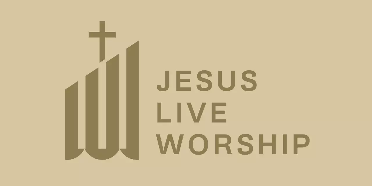 심플한 건물 일러스트의 종교 타이포 로고