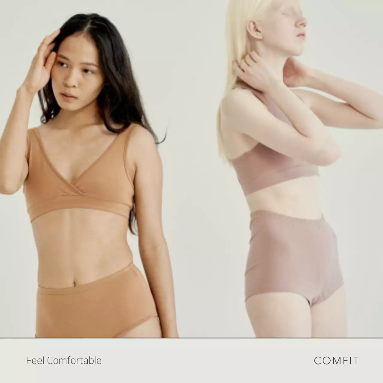 흰색과 연두의 심플한 속옷 광고