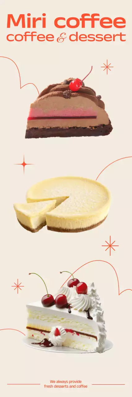 주황색 포인트의 카페 디저트 음료 홍보