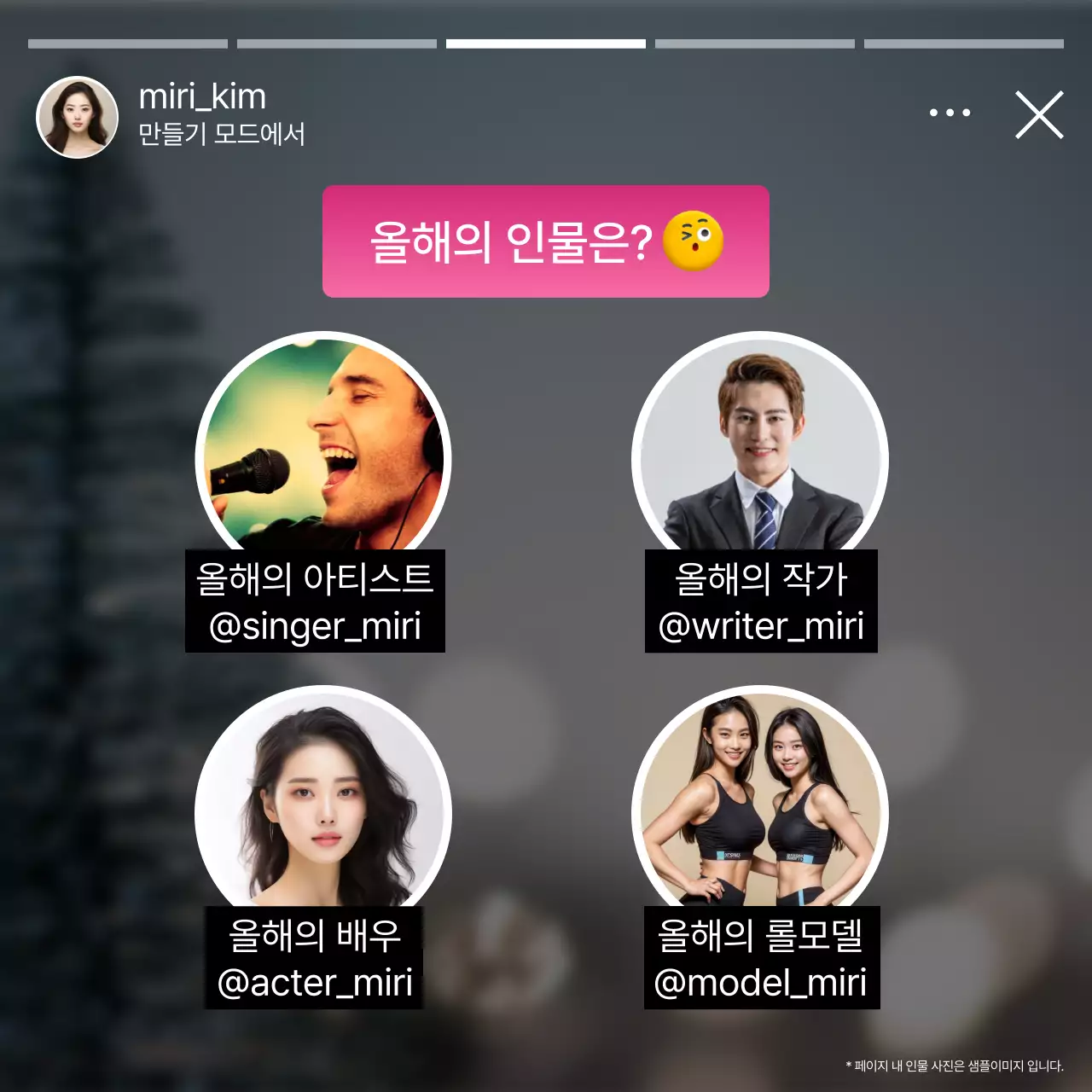 검정 심플한 게시글