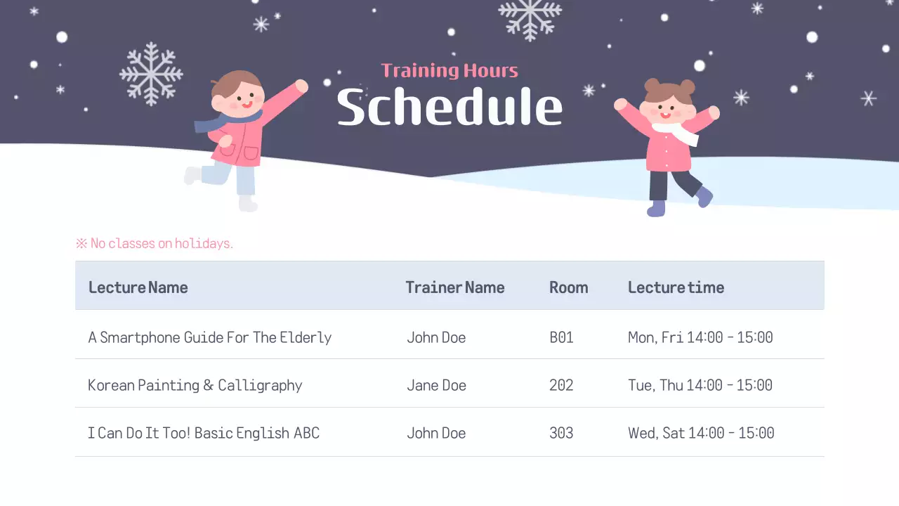 네이비 애니메이션 자원봉사 가이드 프레젠테이션