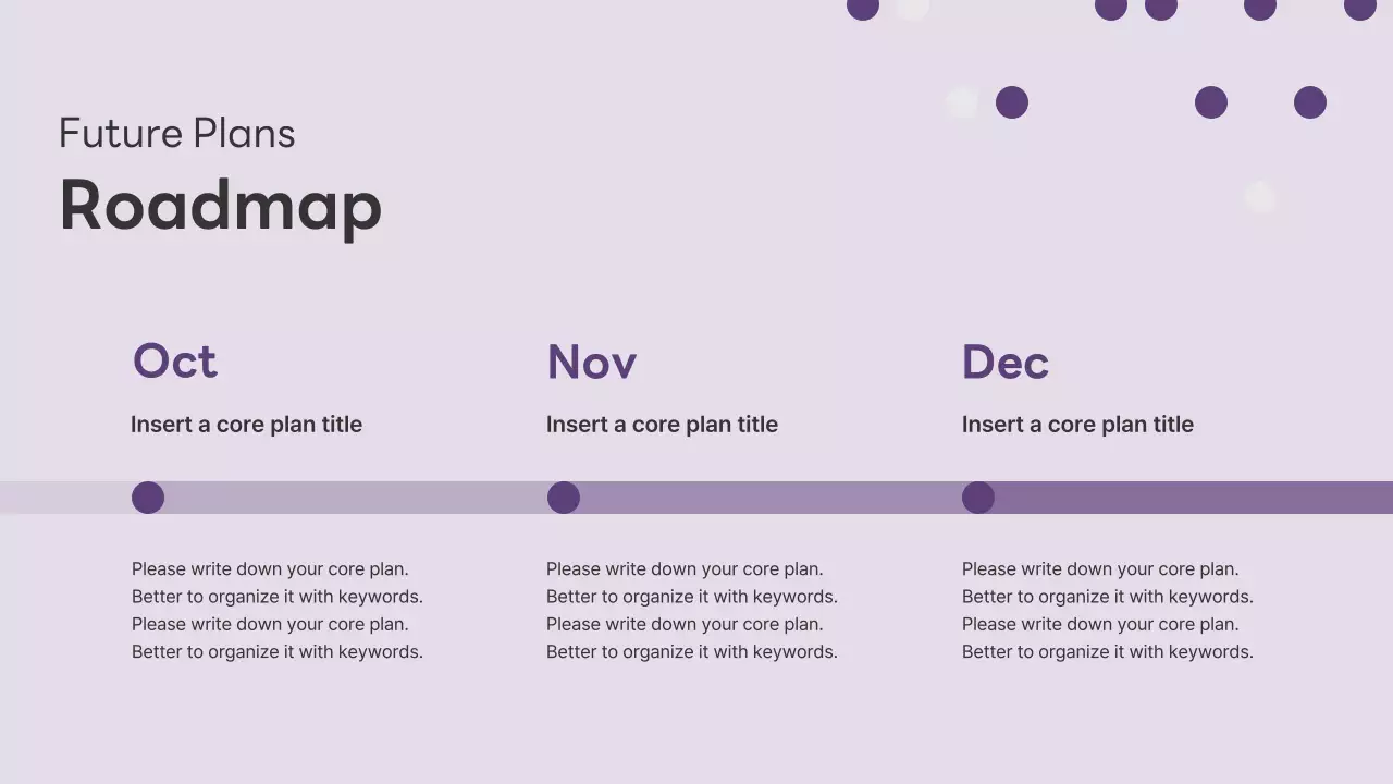 보라색과 흰색의 모던한 비즈니스 제안서