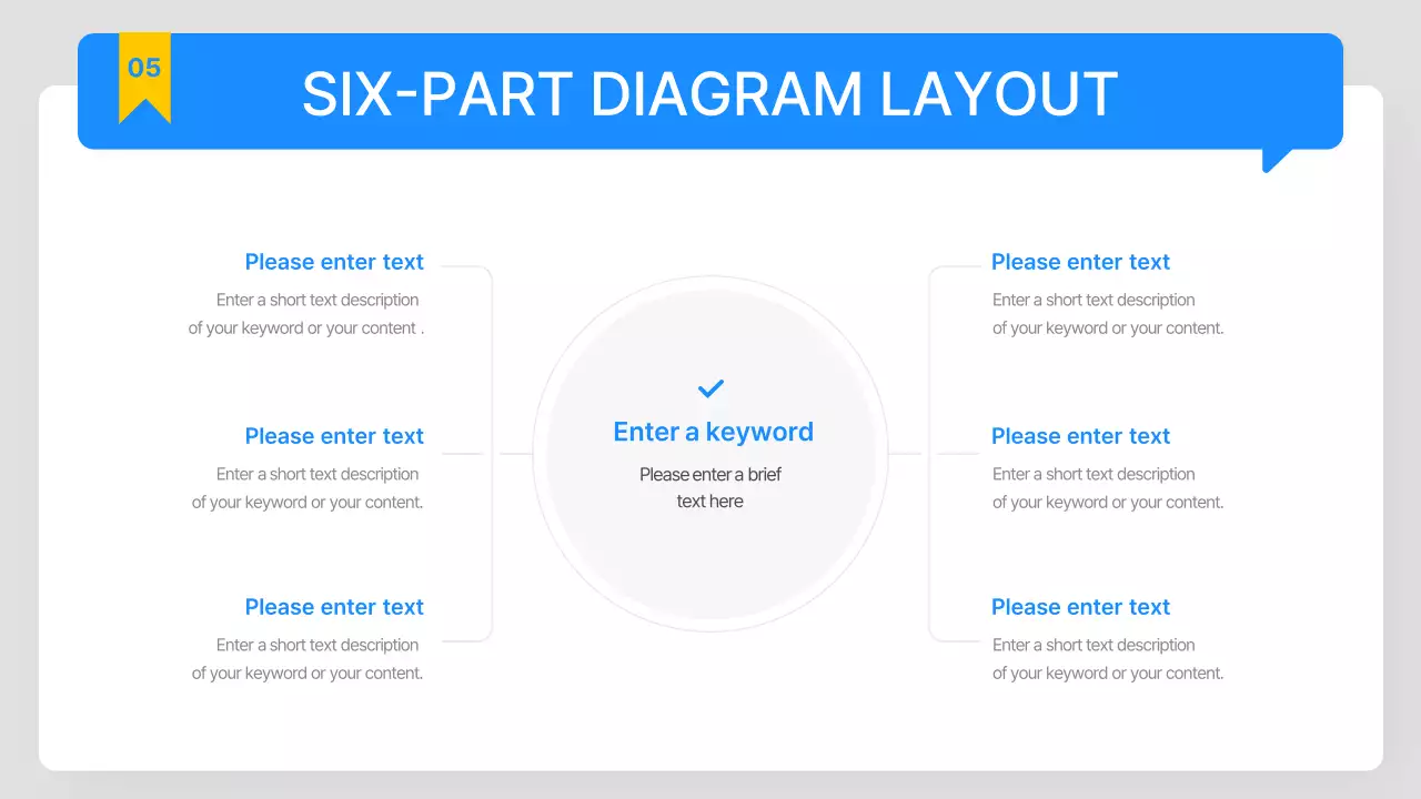 파랑과 노랑의 심플한 비즈니스 기획서