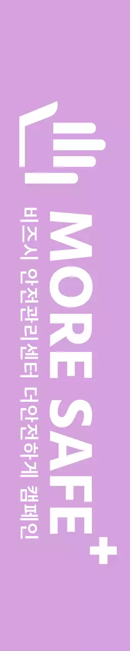 손 아이콘이 있는 심플한 디자인