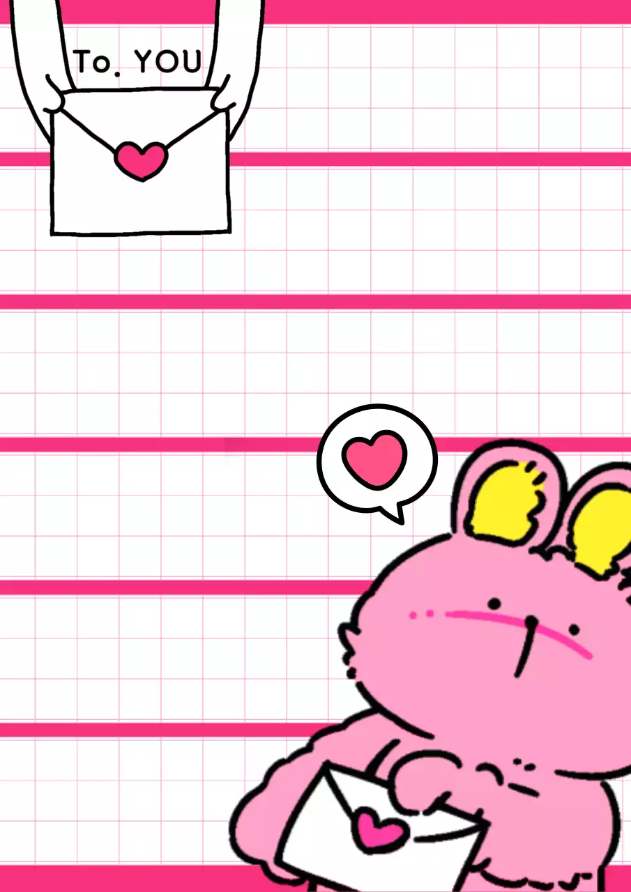 Pink Cute Love Letter Invitation