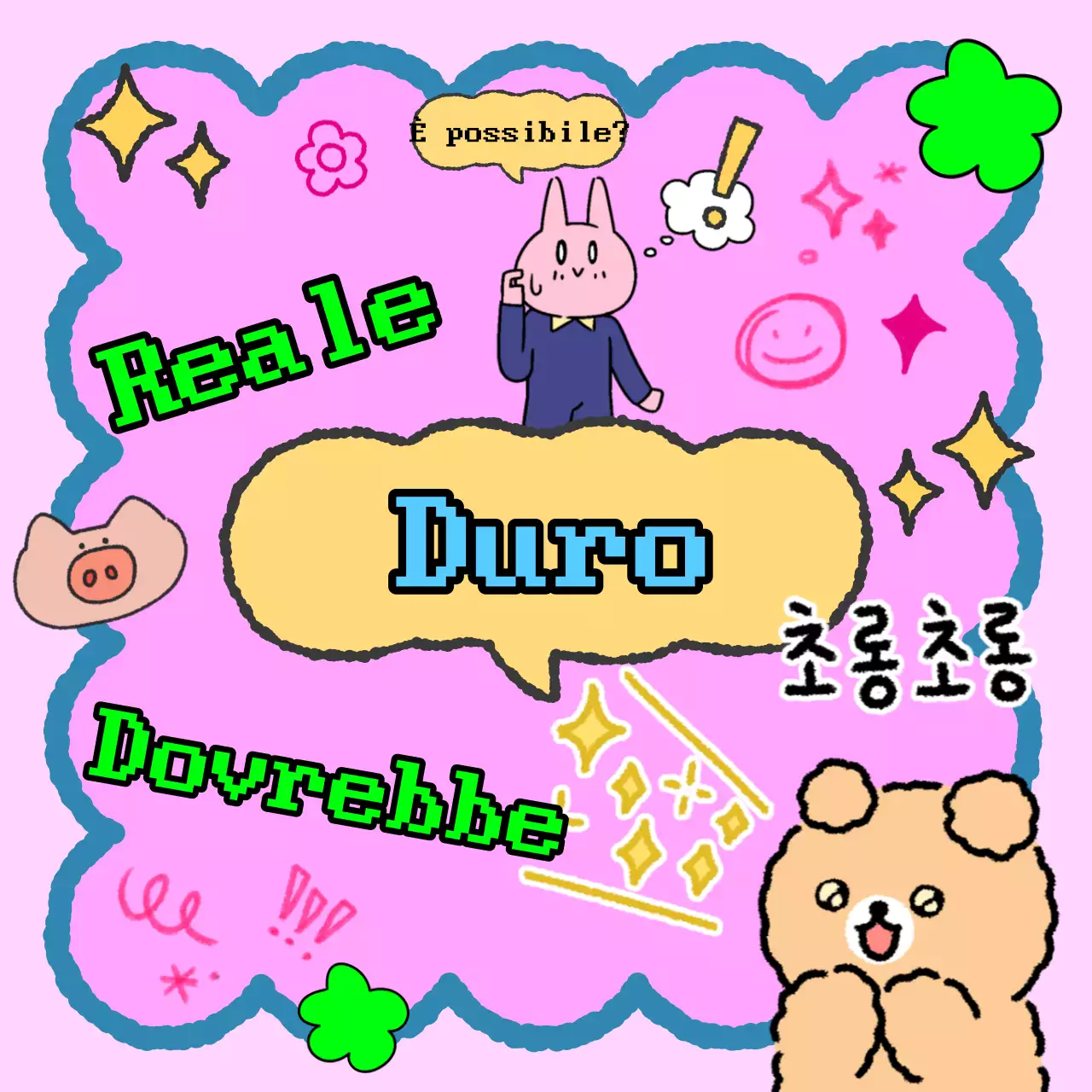 Rosa, kitsch e fresco