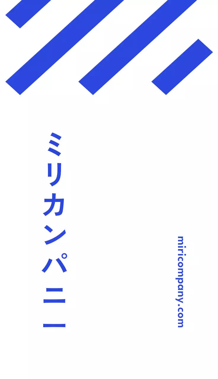 青色の背景のパターングラフィック要素があるシンプルなコンセプトのビジネス