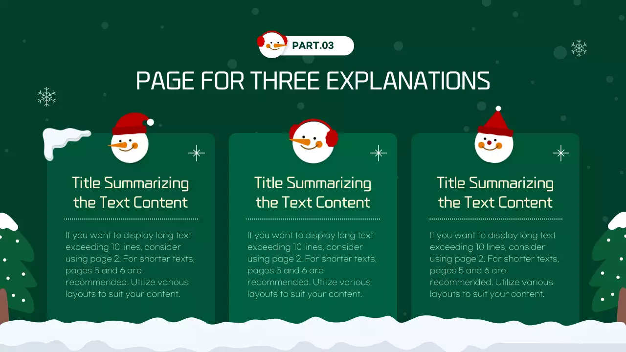 그린 심플 크리스마스 프레젠테이션