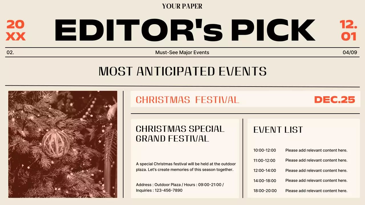 베이지 모던 시티 뉴스레터 프리젠테이션