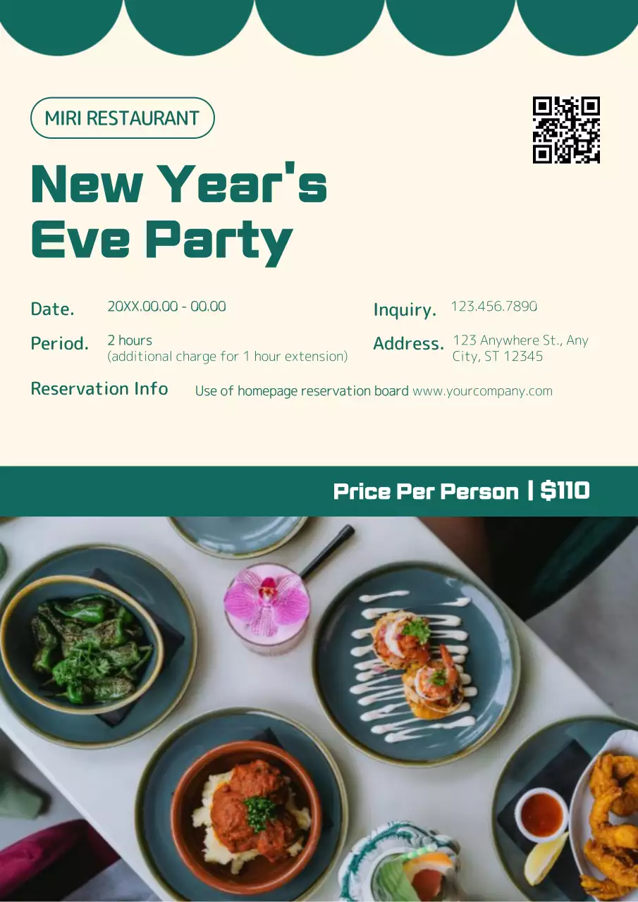 Green Modern Party Invitation Poster