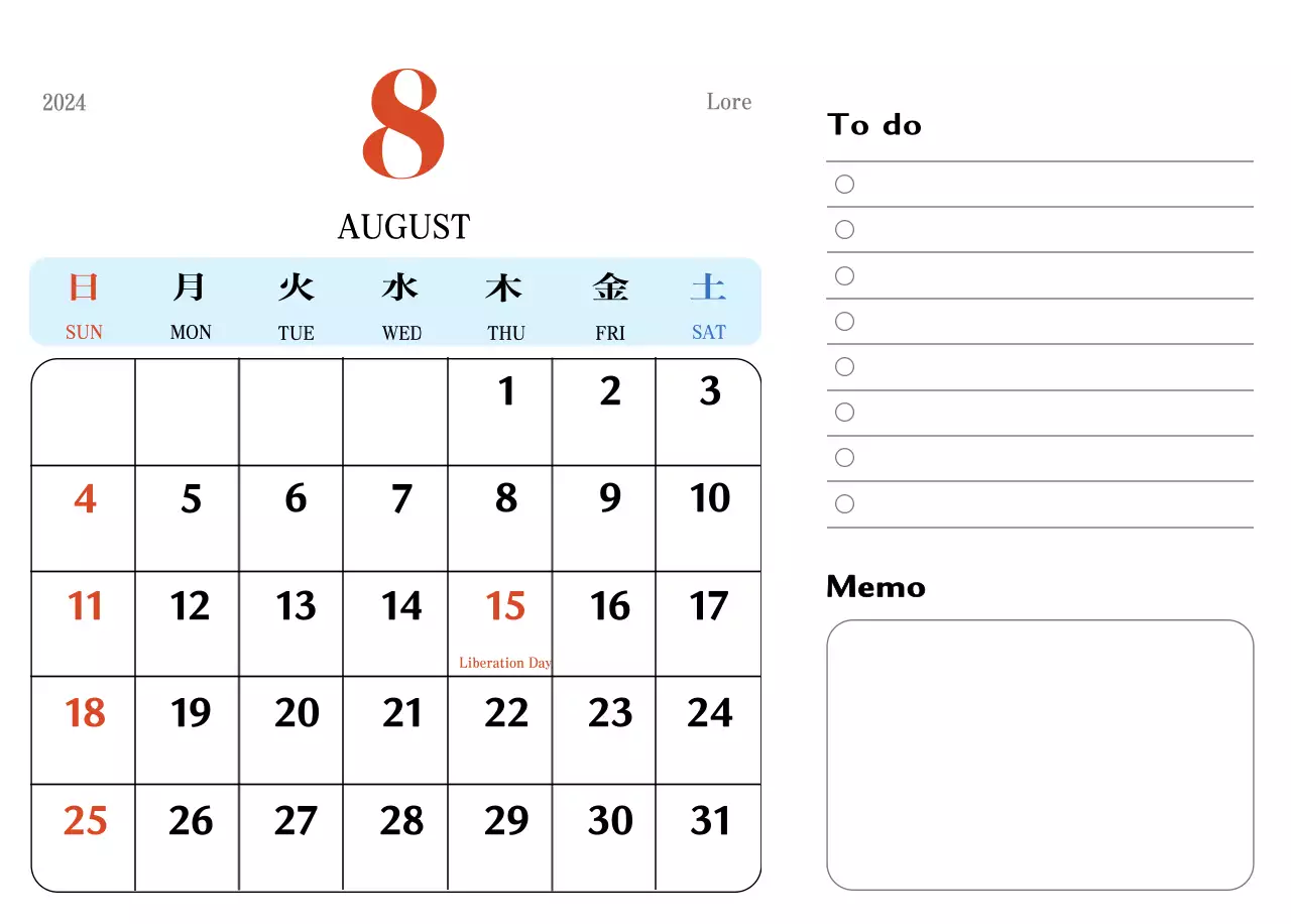 Red and blue retro coasters memory calendar