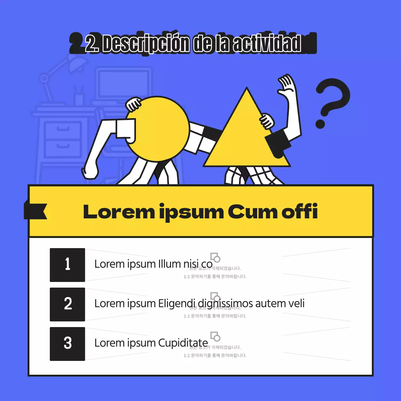 Promueva la contratación con un toque de amarillo y azul