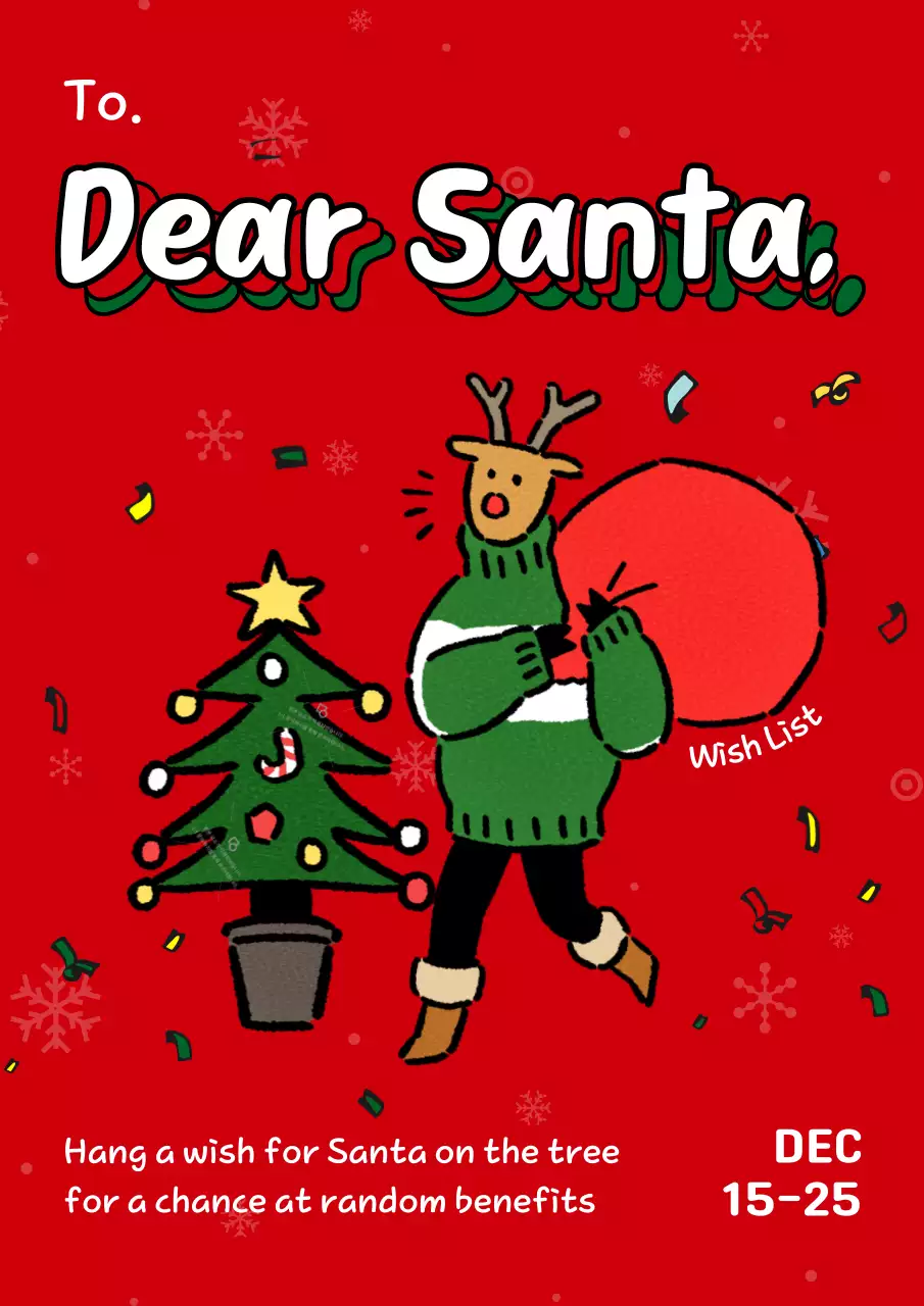 Red Retro Christmas Event Poster