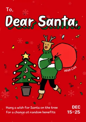 Red Retro Christmas Event Poster