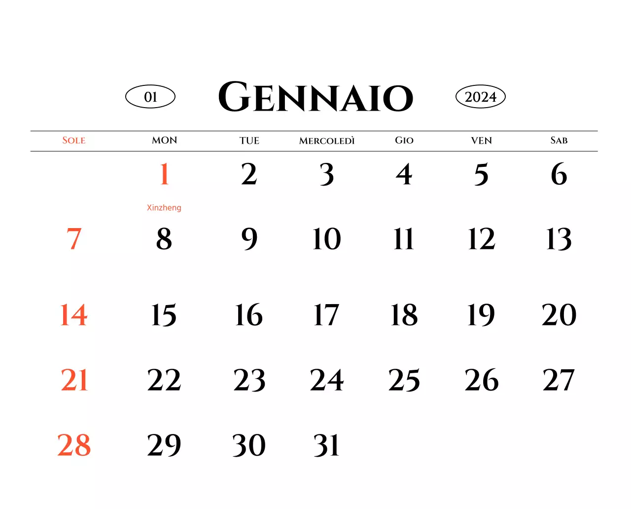 Calendario da parete in stile semplice con concetto di fotografia di viaggio emozionale in bianco e nero