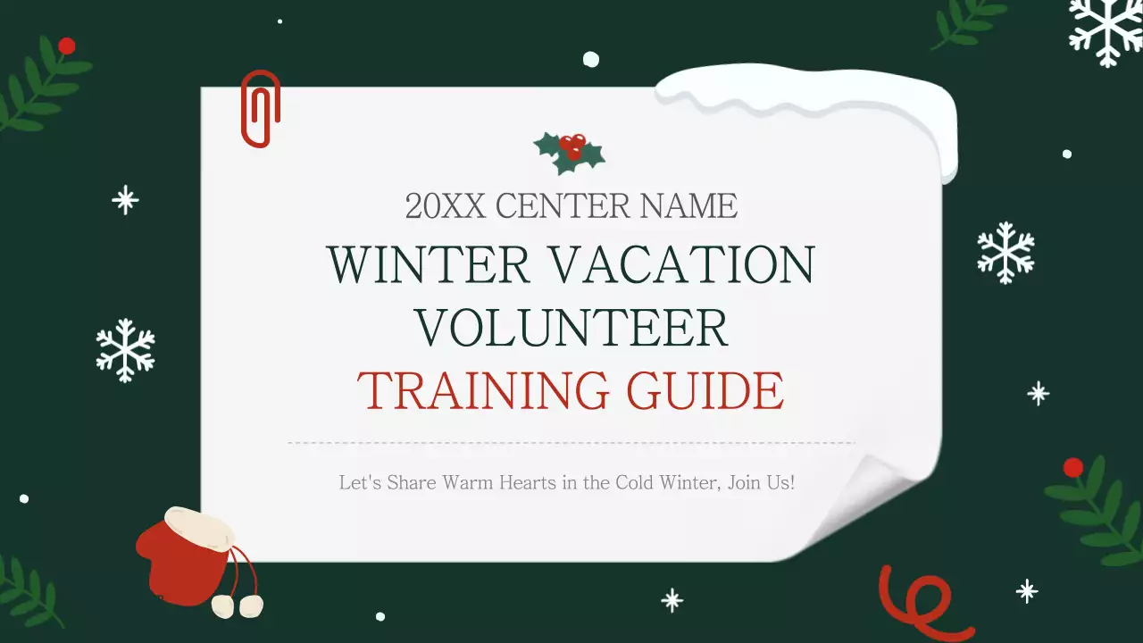 그린 페스티벌 자원봉사자 가이드 프레젠테이션