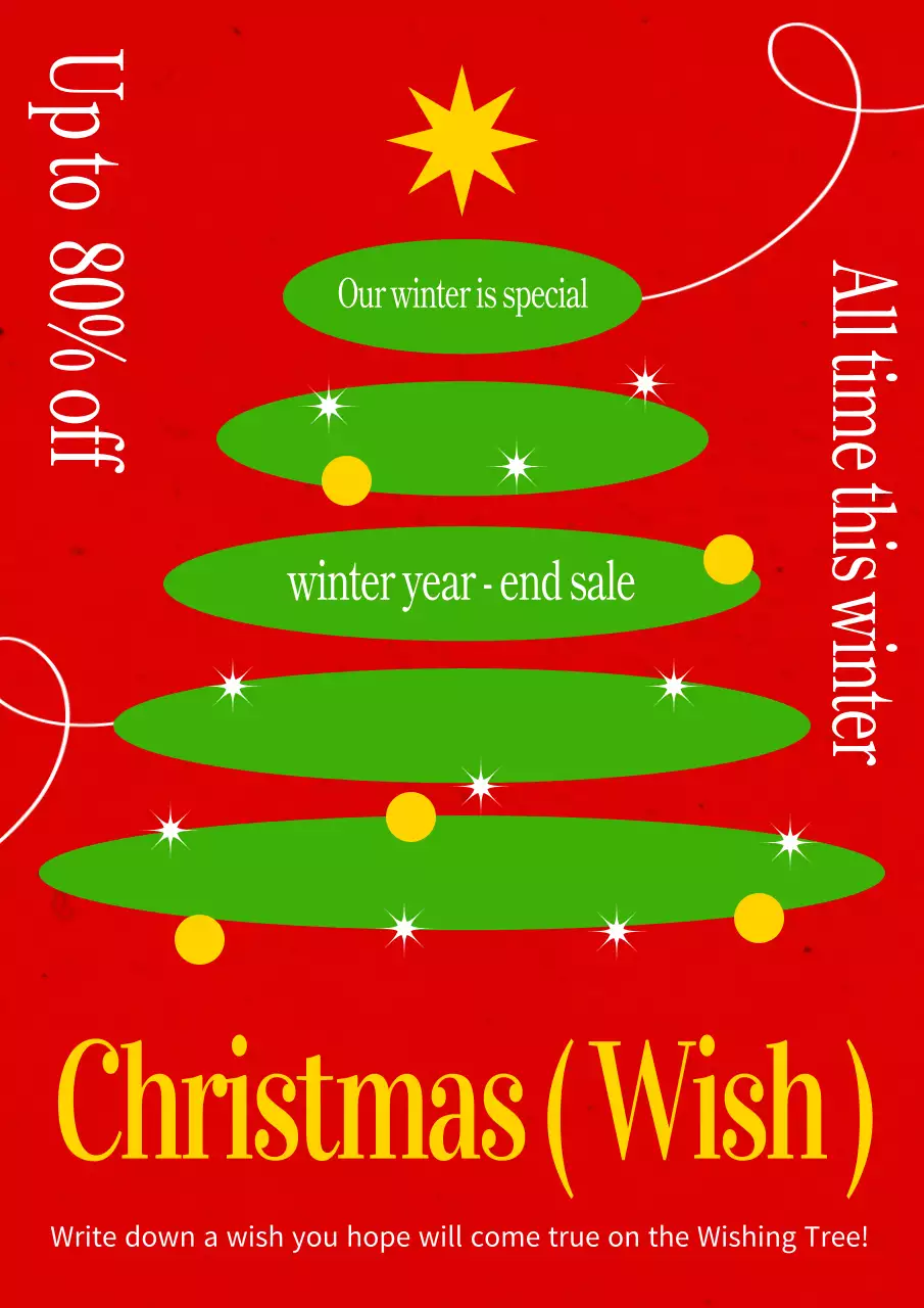 레드 빈티지 크리스마스 프로모션 포스터