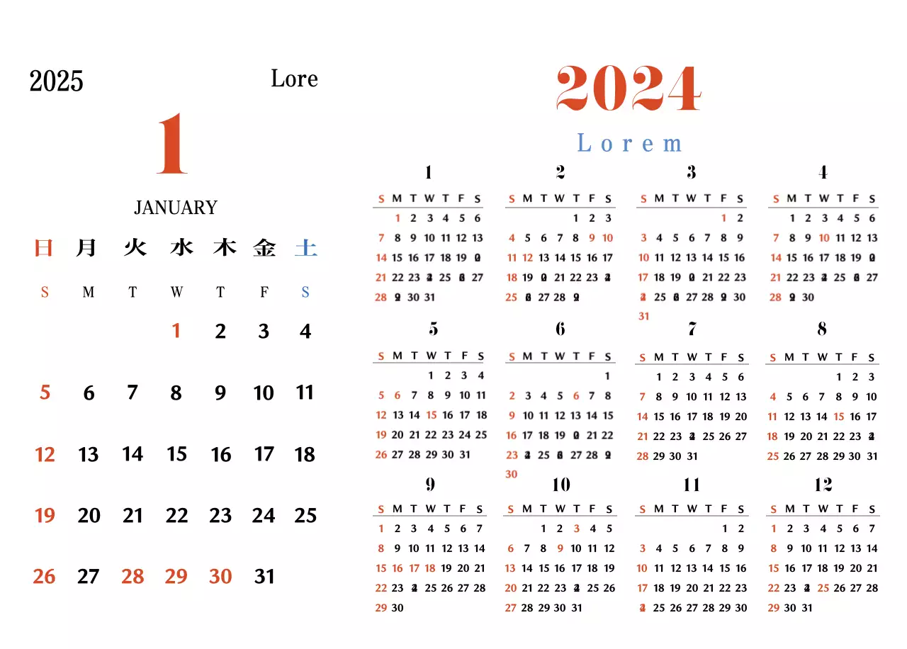 Red and blue retro coasters memory calendar