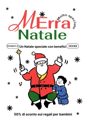 Pubblicità natalizia pop art di fine anno in bianco e verde