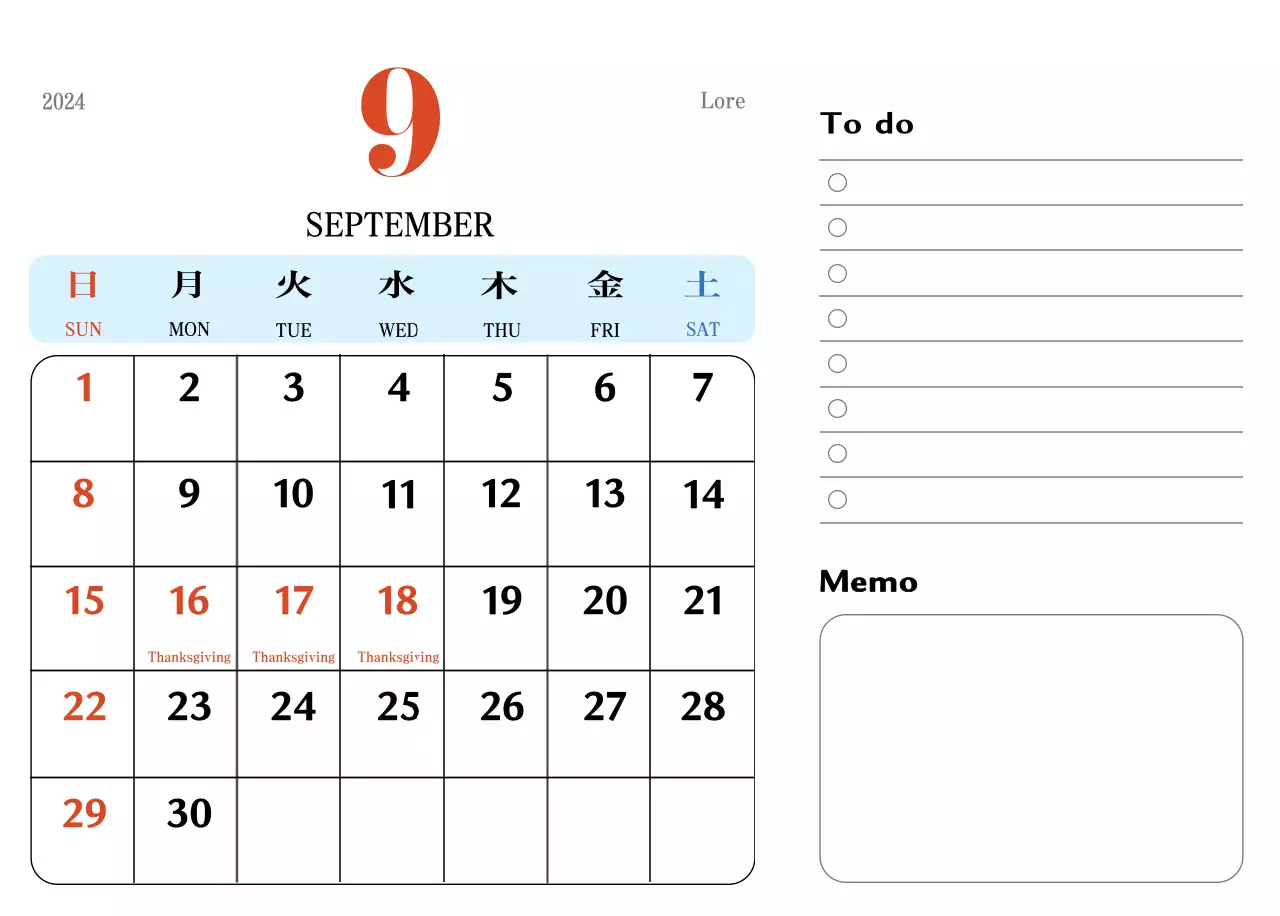 Red and blue retro coasters memory calendar