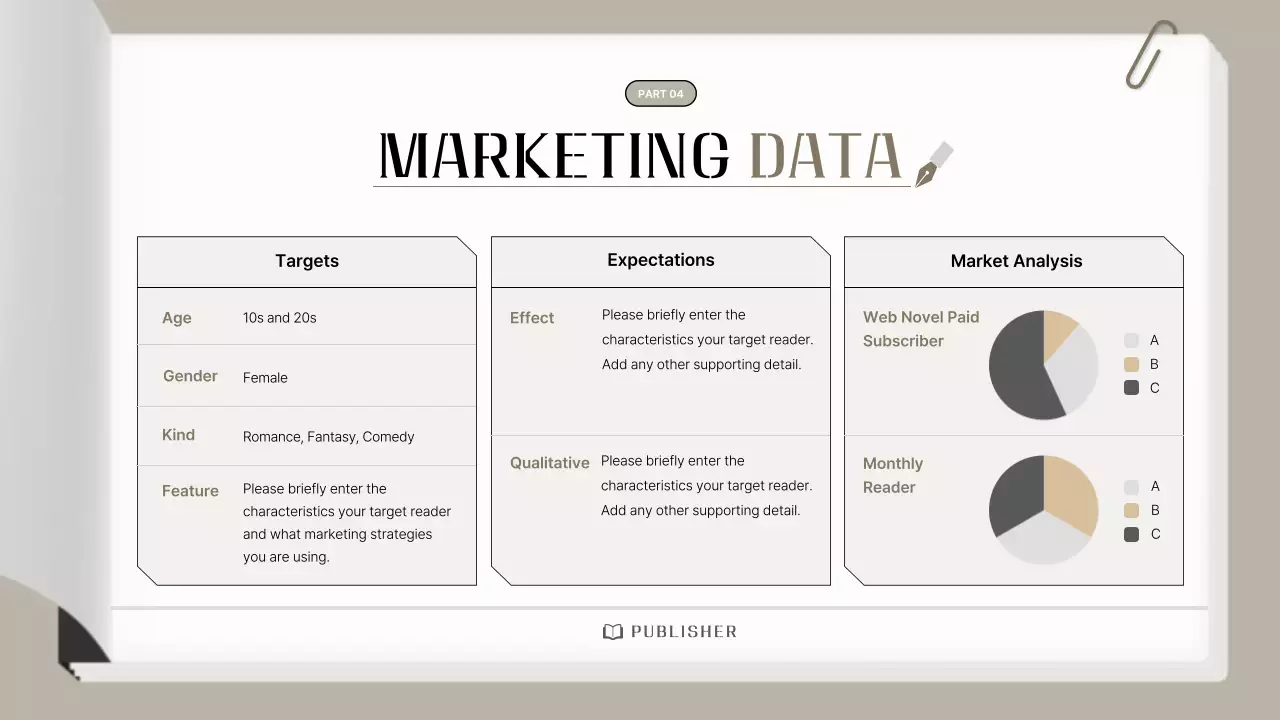 베이지색의 심플한 웹소설 출간기획서 제안서