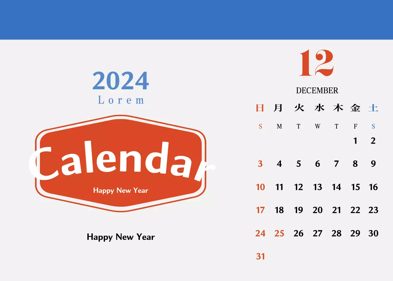 Red and blue retro coasters memory calendar