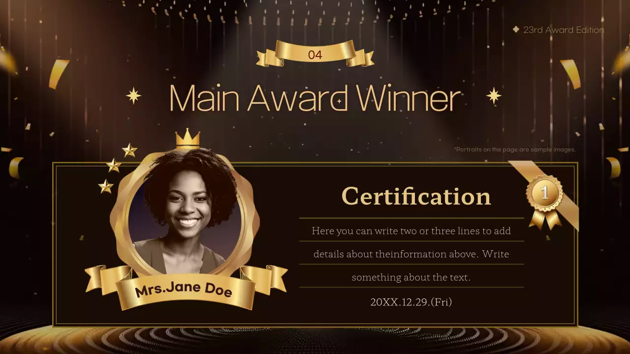 골드 엘레강트 이벤트 템플릿 프레젠테이션