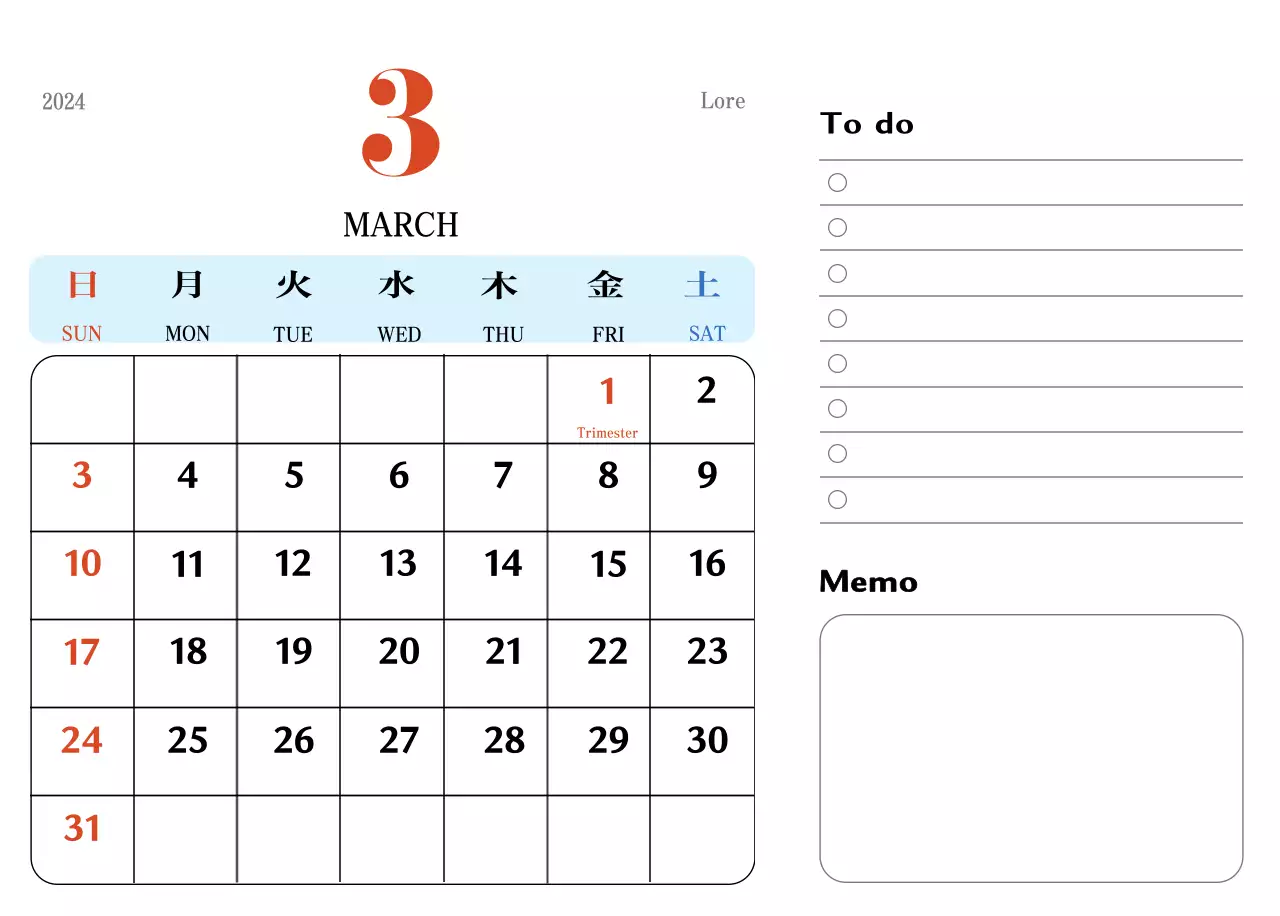 Red and blue retro coasters memory calendar