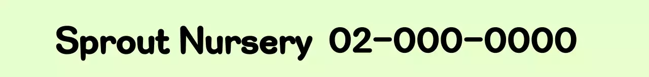 Desain pengaman anak