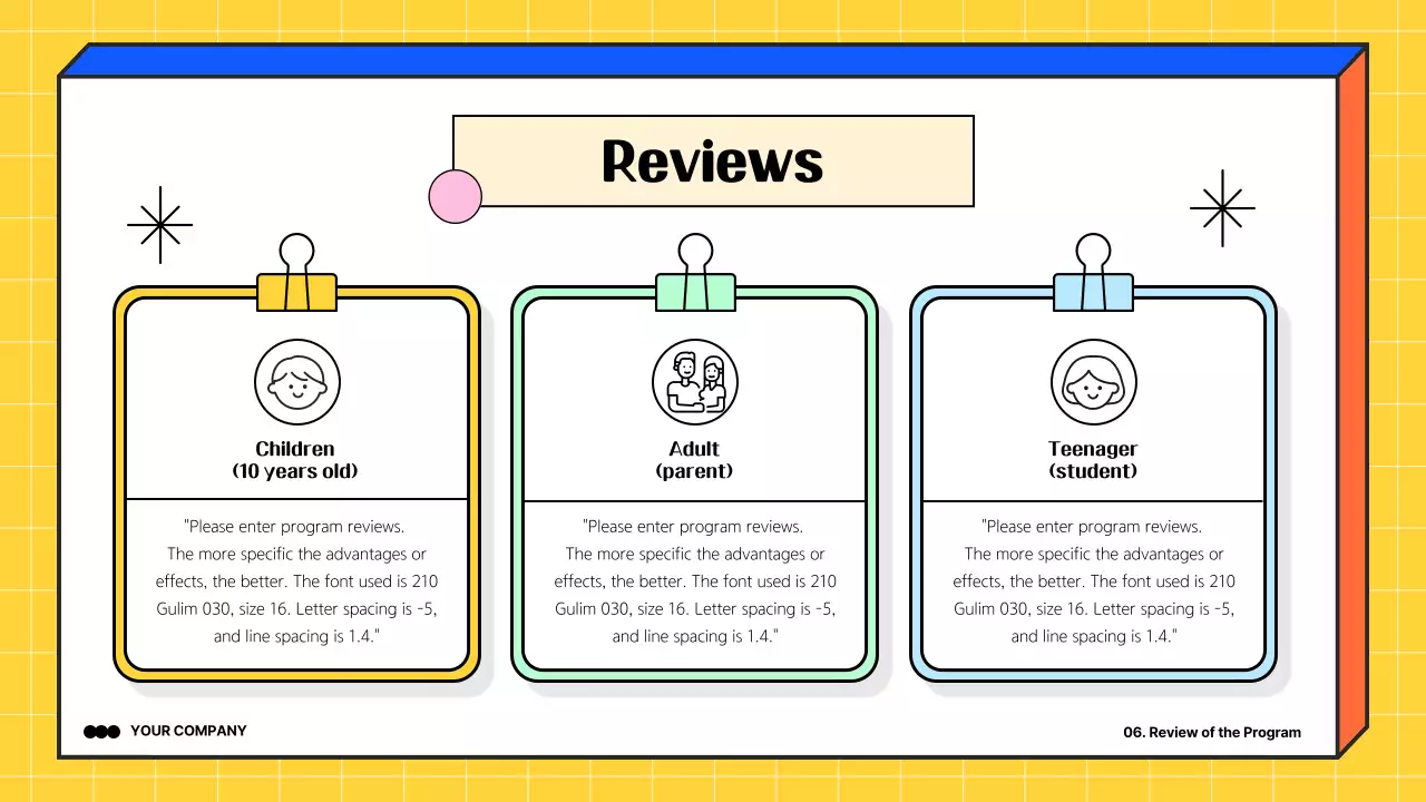 옐로우 플레이풀 강사 포트폴리오 프레젠테이션