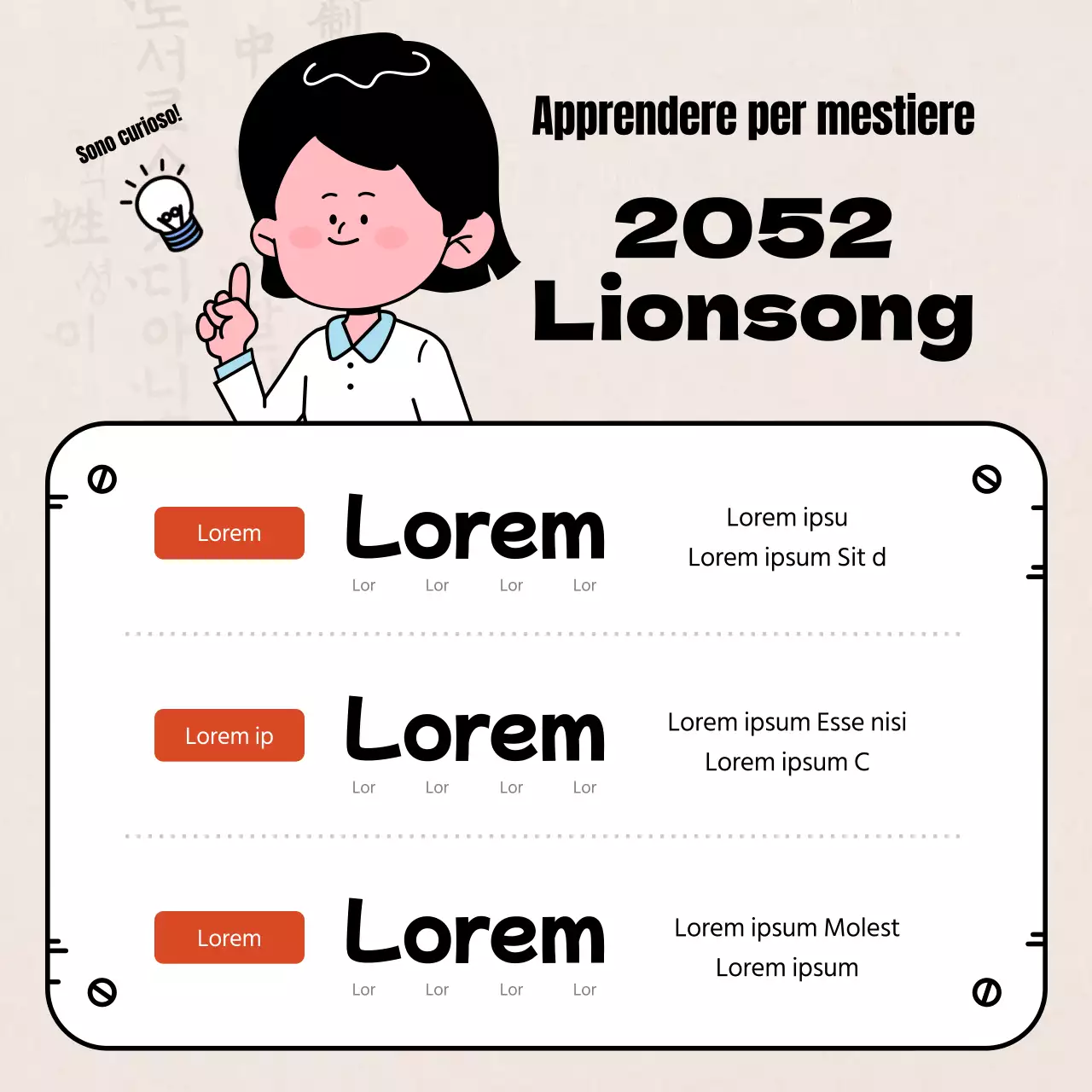 Carino il post della leonessa beige e nero specifico per il lavoro