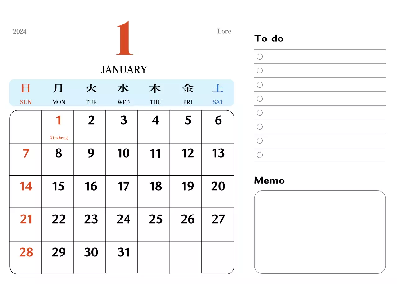 Red and blue retro coasters memory calendar